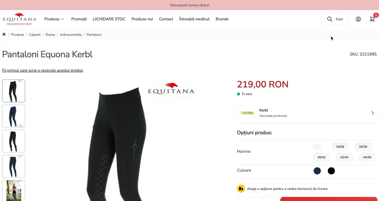 New product page